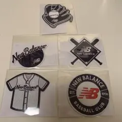 早い者勝ち！New Balance 野球ワッペン 5枚セット　ニューバランス