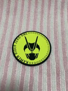 Item thumbnail for item ea3f45c7-5532-4ab1-8eda-8bd58fea2e34