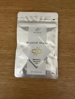 クオリアRejucal NMN 美容液 2点セット 楽天市場】【お得な2袋セット】QUALIA クオリア NMN 10000mg