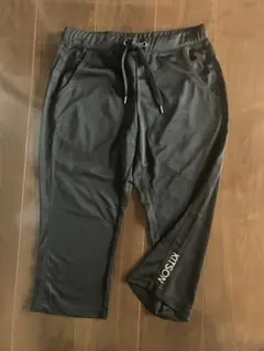 KITSION ジャージパンツ Lサイズ 黒