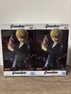 ハンター×ハンター　Grandista クラピカ フィギュア 2体セット