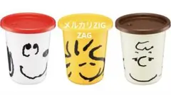 スヌーピー ストロー付きタンブラーセット