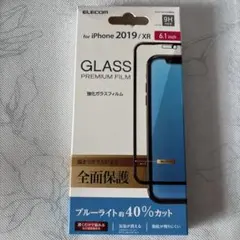 ELECOM iPhone 11/XR用 強化ガラスフィルム　ブルーライトカット