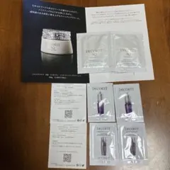 KOSE デコルテ　サンプル3種各2袋