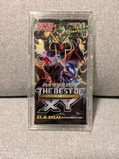 2026年最新】ポケモンカード xy 未開封の人気アイテム - メルカリ
