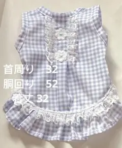 胴36ハンドメイド ベリー柄ギャザーワンピース フリル袖#犬ワンピース
