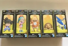ドラゴンボール ワールドコレクタブルフィギュア 少年期編1 全5種セット