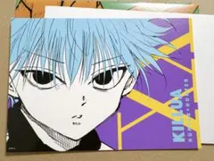 HUNTER×HUNTER ハンターハンター　 春コレ　 アートカード　キルア