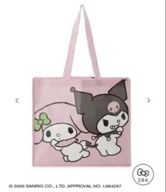 sanrio house ショッピングバッグM マイメロ クロミ