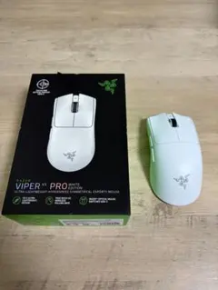 Razer Viper V3 PRO
