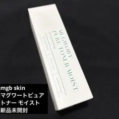 MUGWORT PURE TONER MOIST 150ml - メルカリ