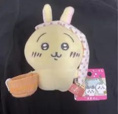 ちいかわ うさぎ ご当地 温泉 ぬいぐるみキーチェーン