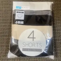 しまむら　レディース　スタンダードショーツ　L 4枚