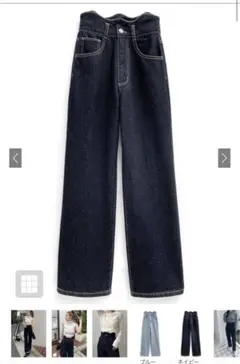 グレイル　新品未使用　ウエストウェーブデザインデニムパンツ