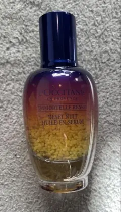 ロクシタン　イモーテル　オーバーナイトRセラム　50ml 美容液