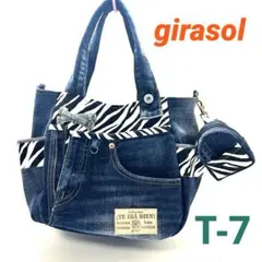 Item thumbnail for item 1b622cfe-4d19-435e-8e33-9c6f41bbede3