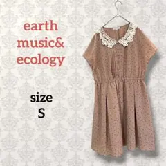 アース【S】ドット柄フリル襟ワンピース ピンクベージュ フェミニン ガーリー