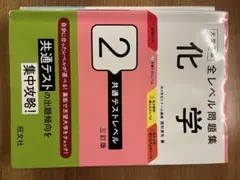 Item thumbnail for item b8f4db8e-14aa-496d-aec7-f8aa19af5e2a