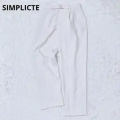 サンプリシテ　テーパードパンツ　オフィス　カジュアル　ベージュ　オケージョンのサムネイル