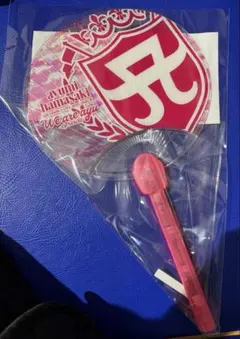 Item thumbnail for item f12737e4-b5fe-487f-9b13-746ffeb782d1