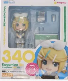 【ねんどろいど】鏡音リン・レン　ファミリーマート2013ver.／ボーカロイド レビュー ねんどろいど 鏡音リン・レン FamilyMart 2013 Ver
