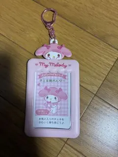 サンリオ マイメロディ エンジョイアイドルシリーズ チェキ用ホルダー