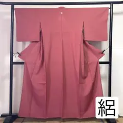 2026年最新】色無地着物の人気アイテム - メルカリ