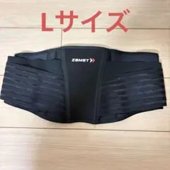 ザムスト　コルセット　サイズLのサムネイル