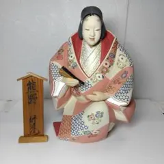 座敷童子様4人お宿りの陶器製人形 縁起物 福人形 - メルカリ