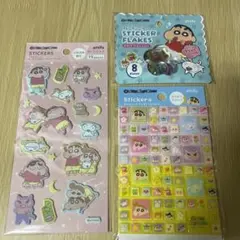 クレヨンしんちゃん ふわふわ　おはじき　タイルシール　3点セット　ステッカー