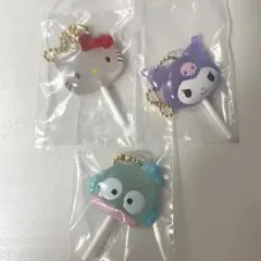 サンリオ キャンディチャーム②