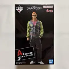2026年最新】坊屋春道 フィギュアの人気アイテム - メルカリ