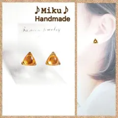 No.1521-F　琉球ガラス⭐樹脂ポスト☆レジン☆ピアス☆半球型☆オレンジ No.1521-F 琉球ガラス⭐樹脂ポスト☆レジン☆ピアス☆半球型☆オレンジ