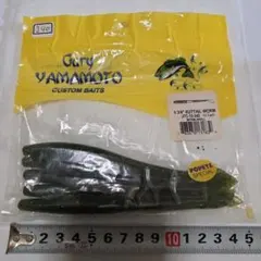 J40 Gary Yamamoto 5 3/4インチ カットテールワーム 5本のサムネイル