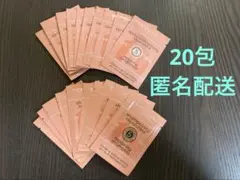 ロクシタンファイブハーブスRシャンプー&コンディショナー　サンプル　匿名配送