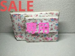 ハンドメイドポーチとポケットティッシュポーチ4点セット