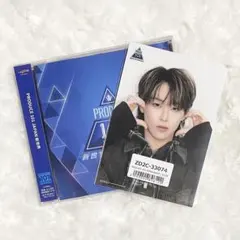 PRODUCE 101 JAPAN 新世界 生写真 濱田永遠 サイン付き - メルカリ