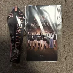 【非売品】TWICE READY TO BE アプグレ特典グッズ ストラップ
