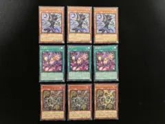 黒魔術のカーテン・王のしもべ-ブラック・マジシャン・増殖するクリボー！ ウルトラ