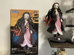 鬼滅の刃 スーパープレミアムフィギュア 竈門禰豆子