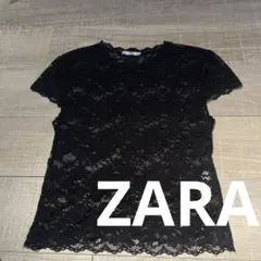 【美品】ZARA ブラックレース　トップス カットソー　半袖