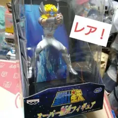 【年代物・レア】聖闘士星矢 聖闘士 新生キグナスクロス 白鳥星座の氷河 車田正美 年代物・レア】聖闘士星矢 聖闘士 新生キグナスクロス 白鳥星座の氷河