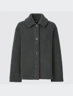 【新品未使用】UNIQLO ボアフリースステンカラーショートコート XL
