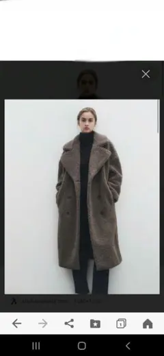 2025年最新】テディベアコートzaraの人気アイテム - メルカリ