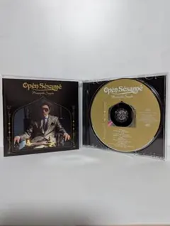 Masayuki Suzuki　Open Sesame