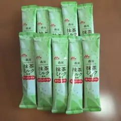 森永　はぐくみカフェ　抹茶ミルク風味　カフェインゼロ 10本のサムネイル