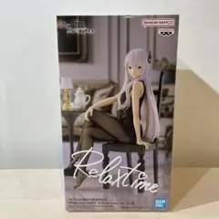 Re:ゼロ Relax time エキドナ Another color ver.