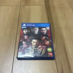 龍が如く7 光と闇の行方 PS4