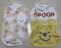 【セット販売】美品　夏用犬服　接触冷感素材　ミッフィー&プーさんのサムネイル