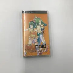 PSP メグッポイド　ザ　ミュージック　シャープ　通常版